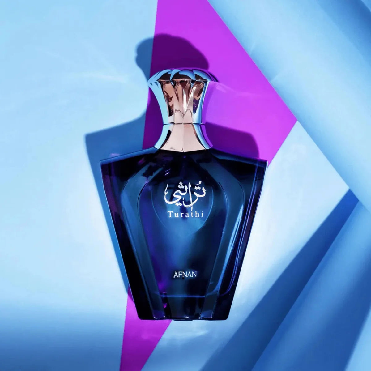 Afnan Turathi Blue Fragrance 3.4 oz 6290171070580