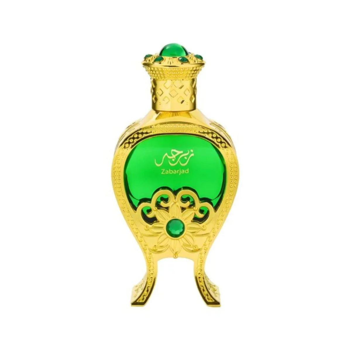 Afnan Zabarjad Perfume Oil 0.67 oz 6290171070290