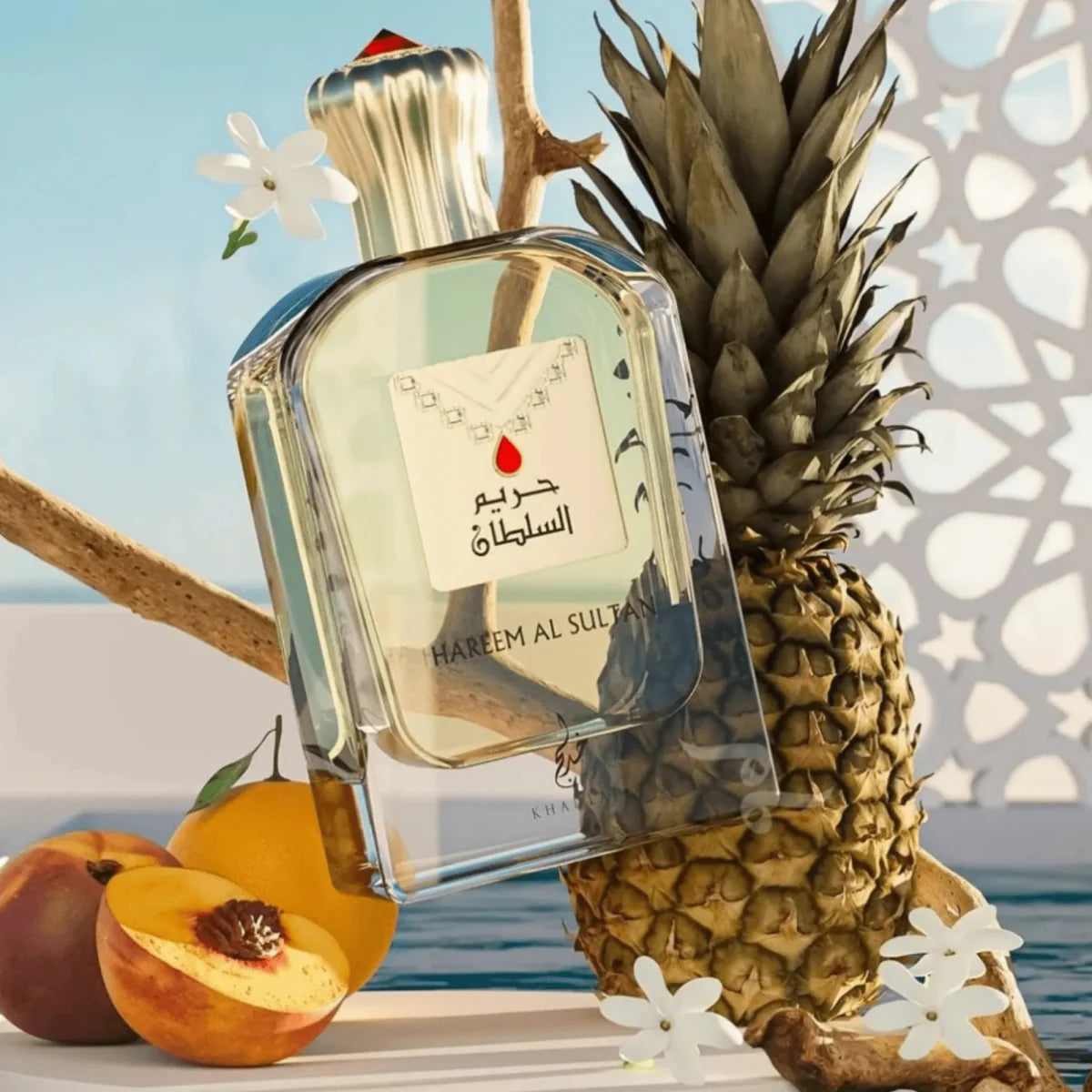 Khadlaj Hareem Al Sultan Fragrance 2.5 oz 6291107976556