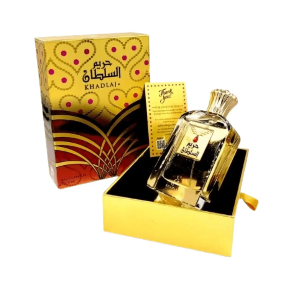 Khadlaj Hareem Al Sultan Fragrance 2.5 oz 6291107976556