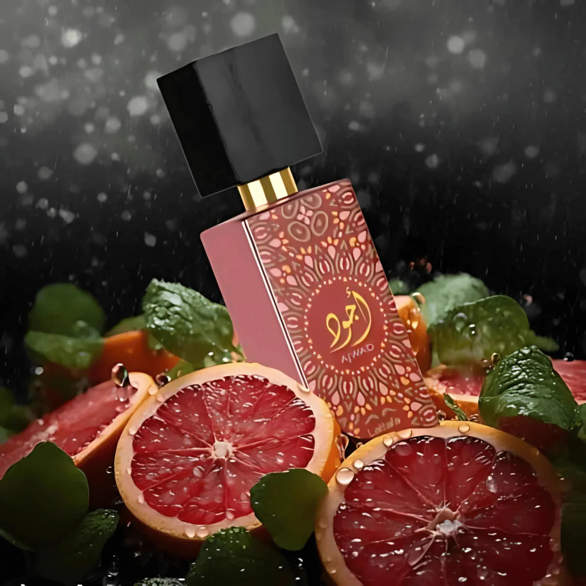 Lattafa Ajwad Pink Fragrance 2.0 oz 6290360597133