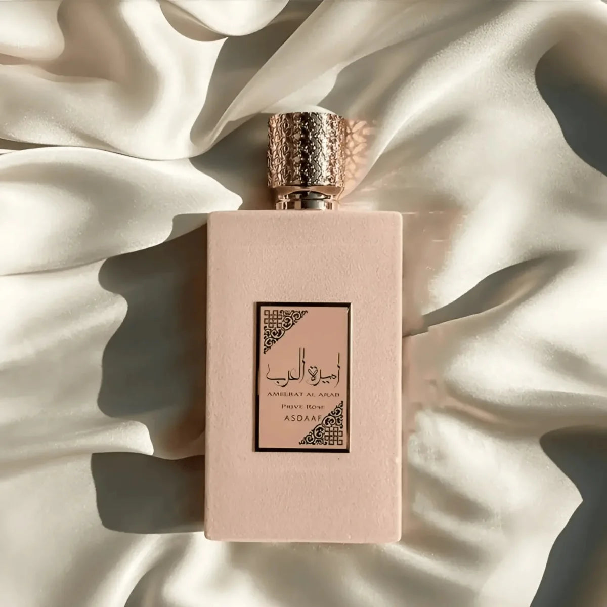 Lattafa Ameerat Al Arab Prive Rose Fragrance 3.4 oz 6290360590868