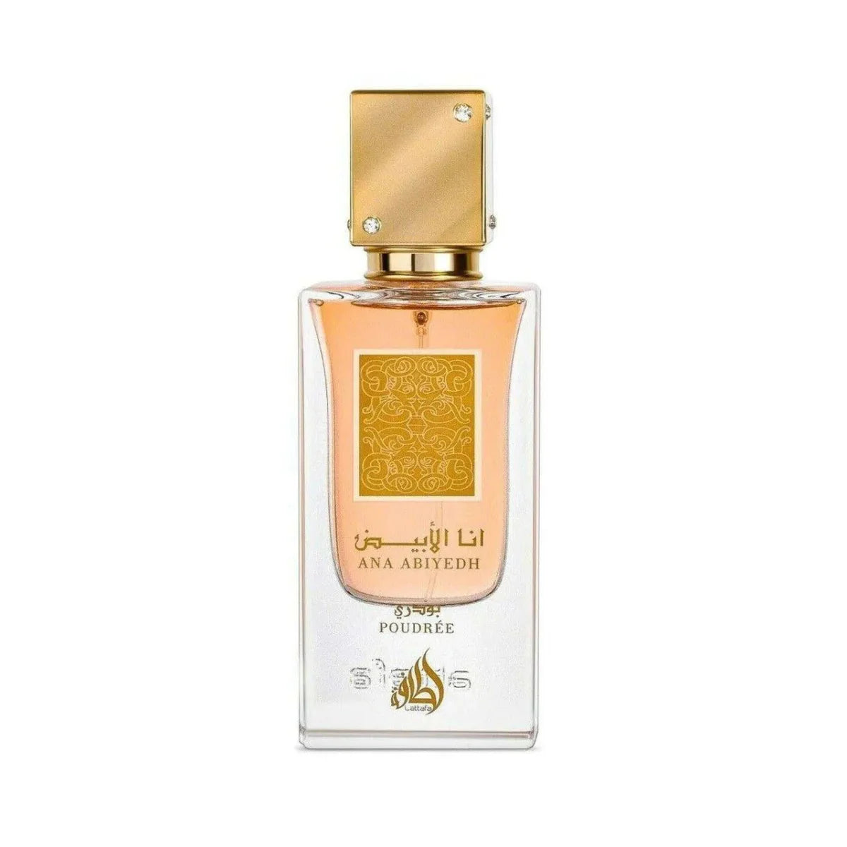 Lattafa Ana Abiyedh Poudree Fragrance 2.04 oz 6291108733226