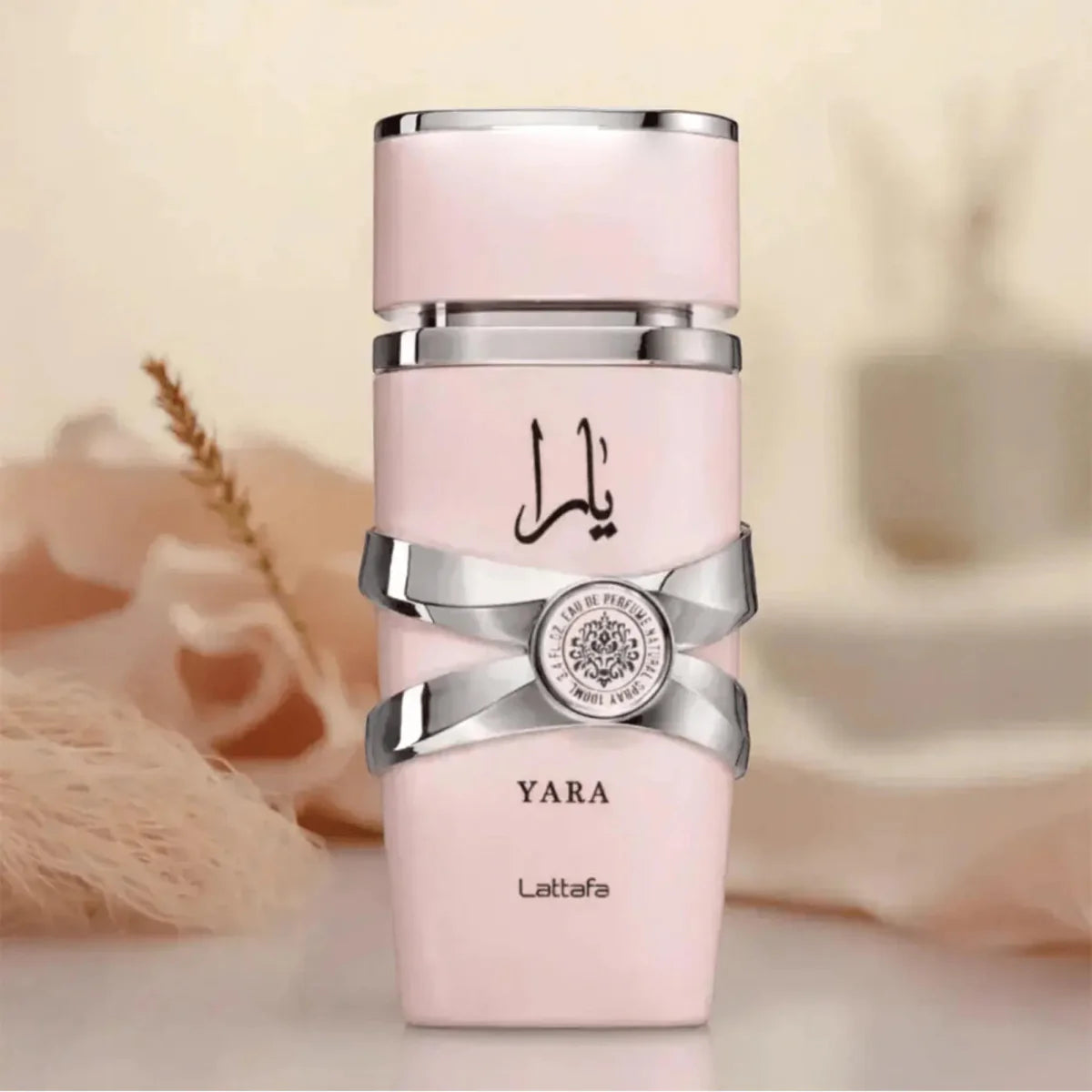 Lattafa Lattafa Yara + Yara Candy Bundle Fragrance Bundle 1
