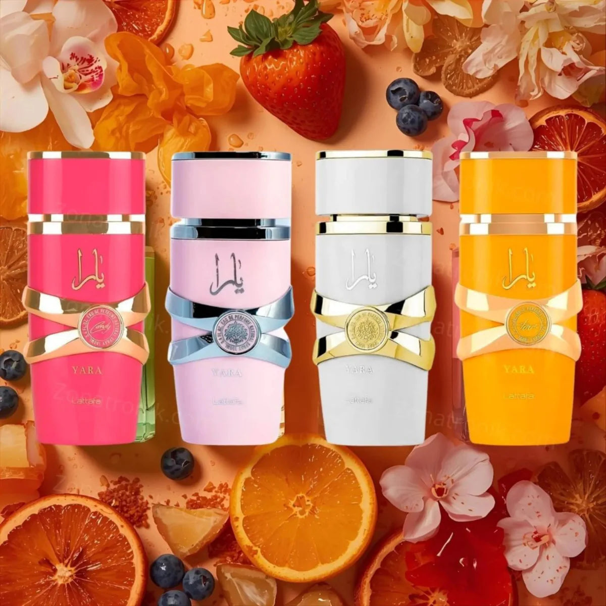 Lattafa My Yara Collection Gift Set Gift Set 6290362345749