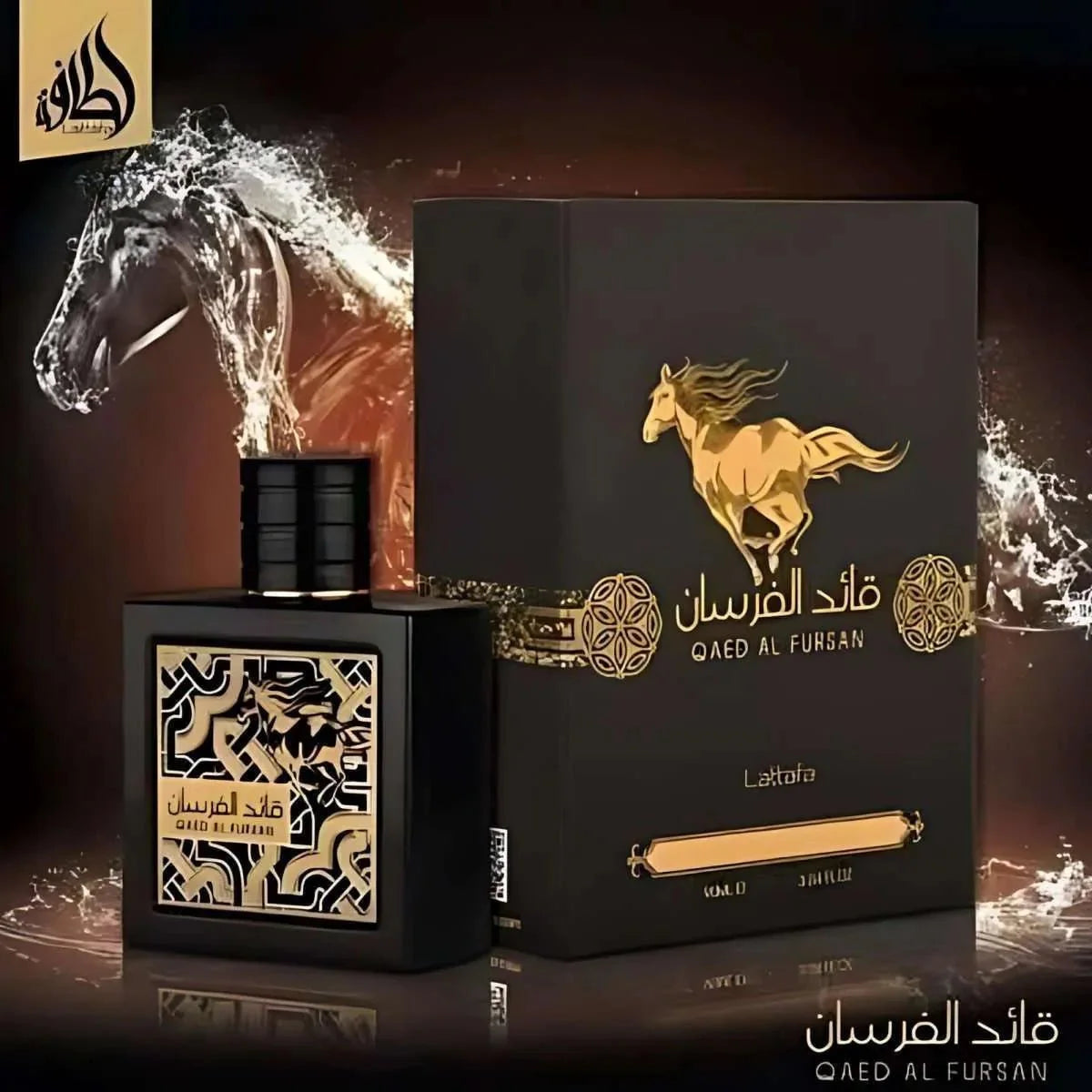 Lattafa Qaed Al Fursan Fragrance 3.4 oz 6291107455365