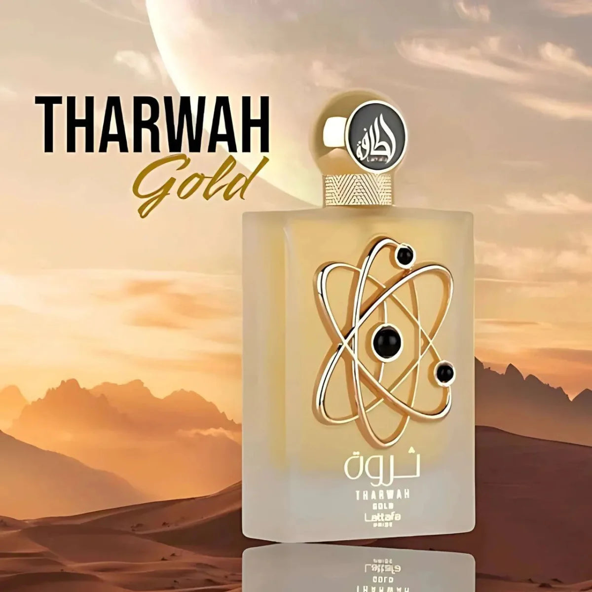 Lattafa Tharwah Gold Fragrance 3.4 oz 6291108738177