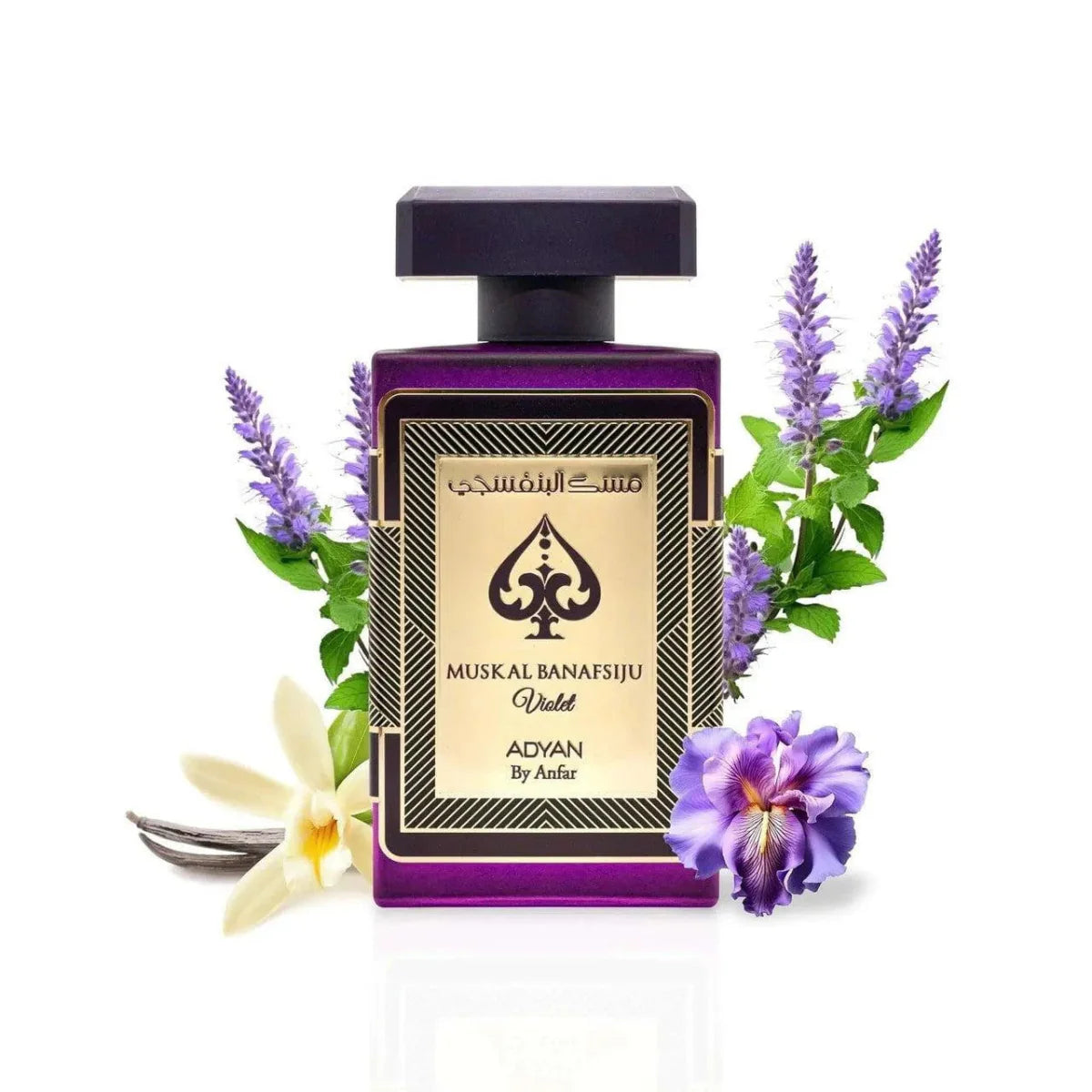 Adyan Musk Al Banafsaqi Fragrance 3.4 oz 6292257645996
