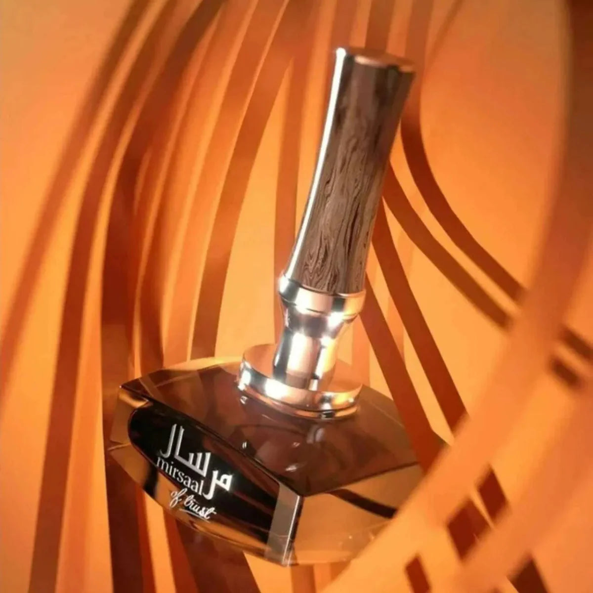 Afnan Mirsaal Of Trust Fragrance 3.0 oz 6290171002185