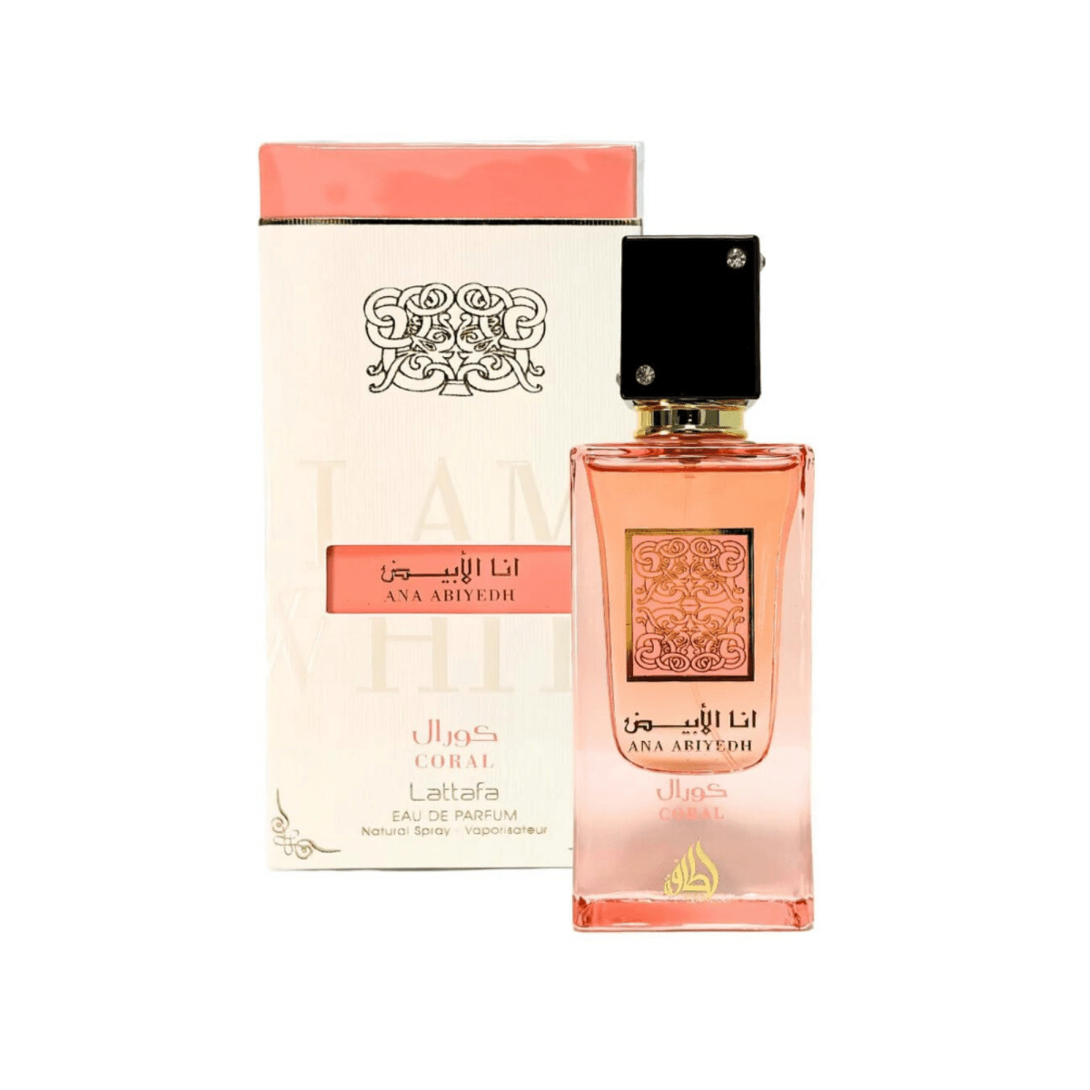 Lattafa Ana Abiyedh Coral Fragrance 2.04 oz 6290362341826