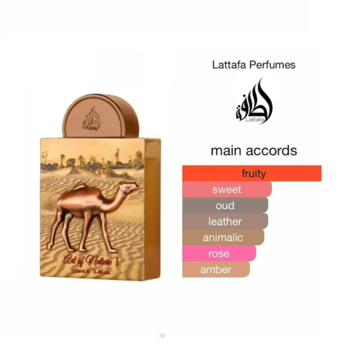 Lattafa Art of Nature I Fragrance 3.4 oz 6290360592008