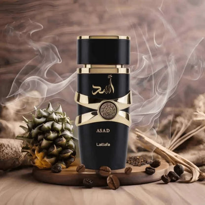 Lattafa Lattafa Asad + Asad Zanzibar Bundle Fragrance Bundle 1