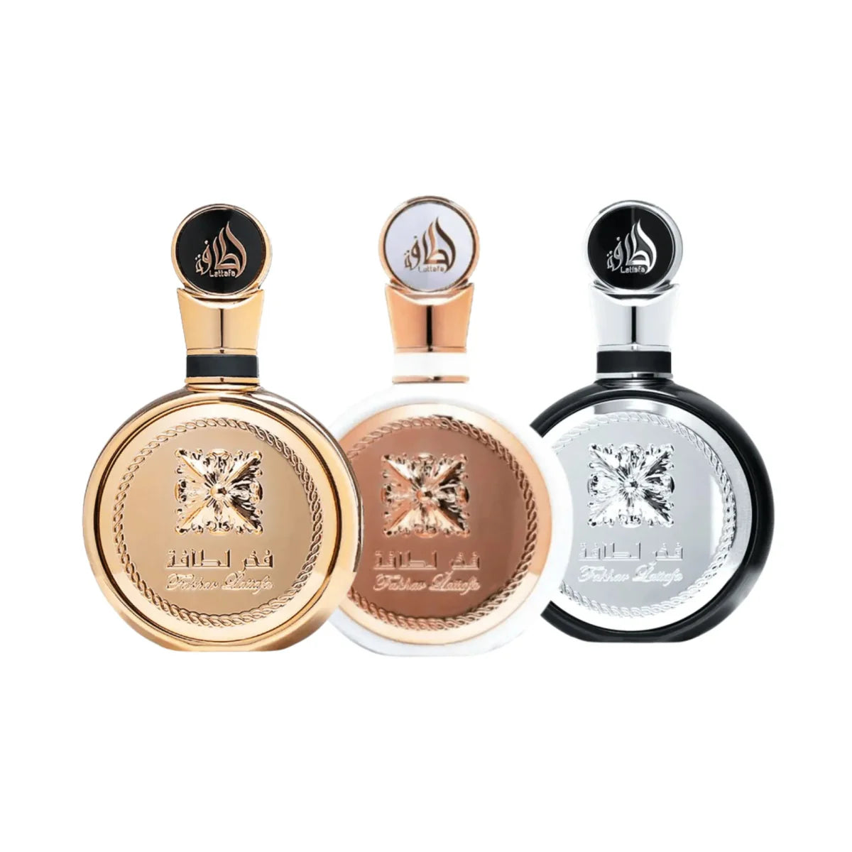 Lattafa Lattafa Fakhar Bundle Unisex Fragrance Bundle 1